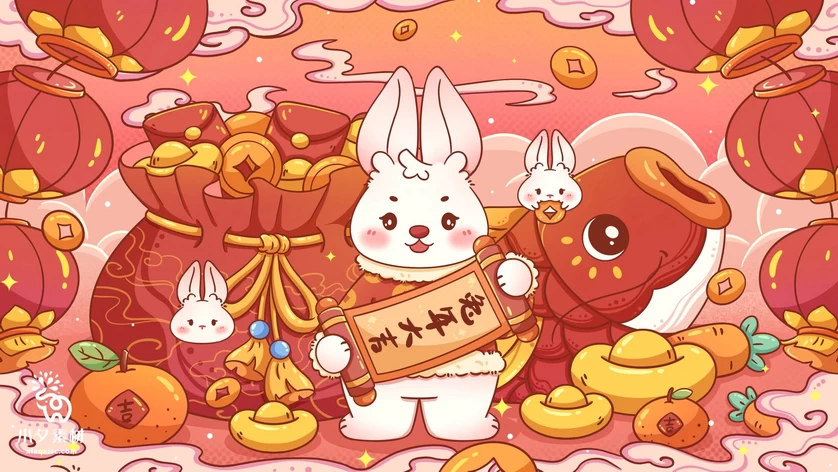 2023兔年新年春节节日节庆海报模板PSD分层设计素材【227】